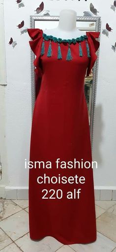 Modele de robe de maison 2021